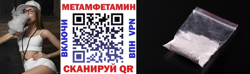 АМФ Розовый маркетплейс телеграм Вихоревка