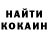 Alfa_PVP крисы CK Rainbow TV