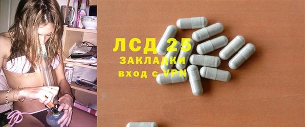 таблы Алексеевка