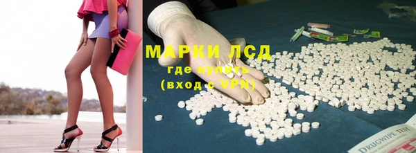 таблы Алексеевка