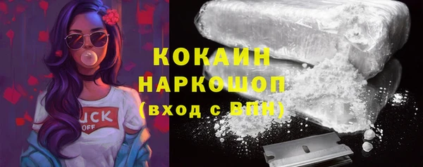 кокс Алзамай