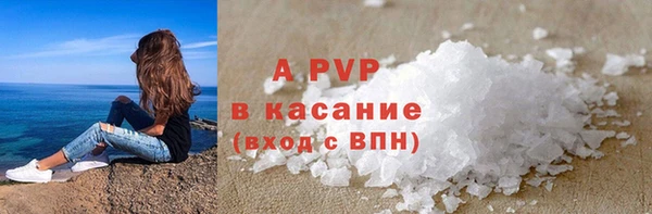 гашишное масло Переславль-Залесский