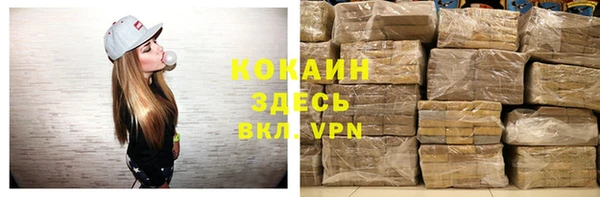 таблы Алексеевка