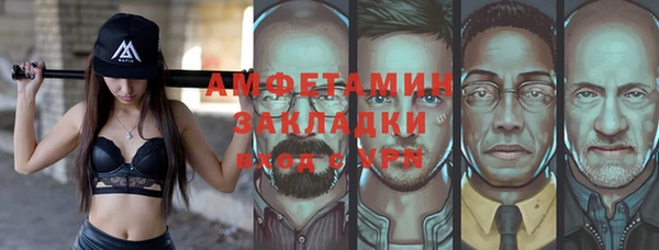 таблы Алексеевка
