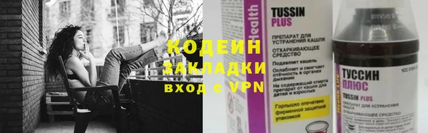 mix Пестово