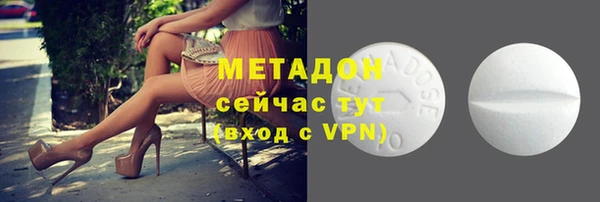 кокс Алзамай