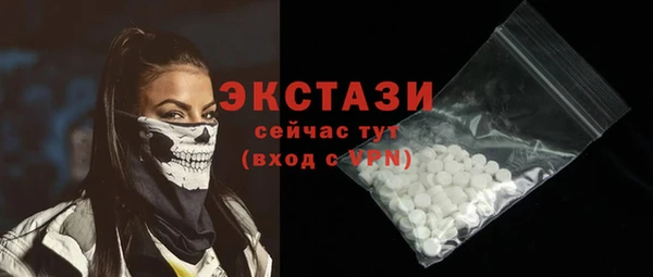 таблы Алексеевка