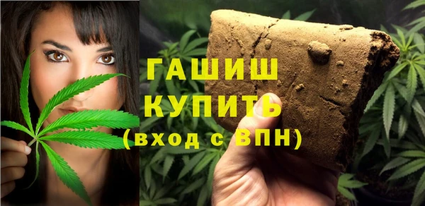 таблы Алексеевка