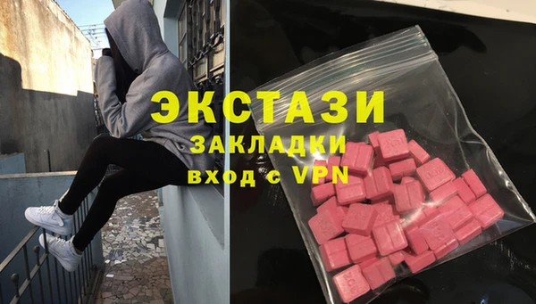 таблы Алексеевка
