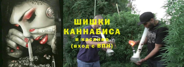 таблы Алексеевка
