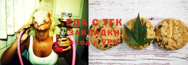 таблы Алексеевка
