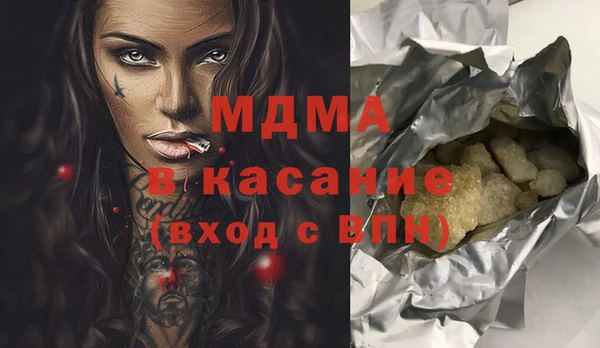 кокс Алзамай