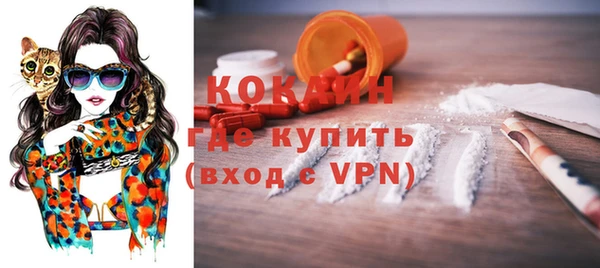 кокс Алзамай