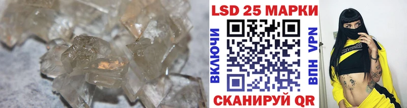 где можно купить   Вихоревка  LSD-25 экстази ecstasy 