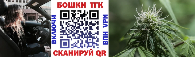 Шишки марихуана марихуана  Вихоревка 
